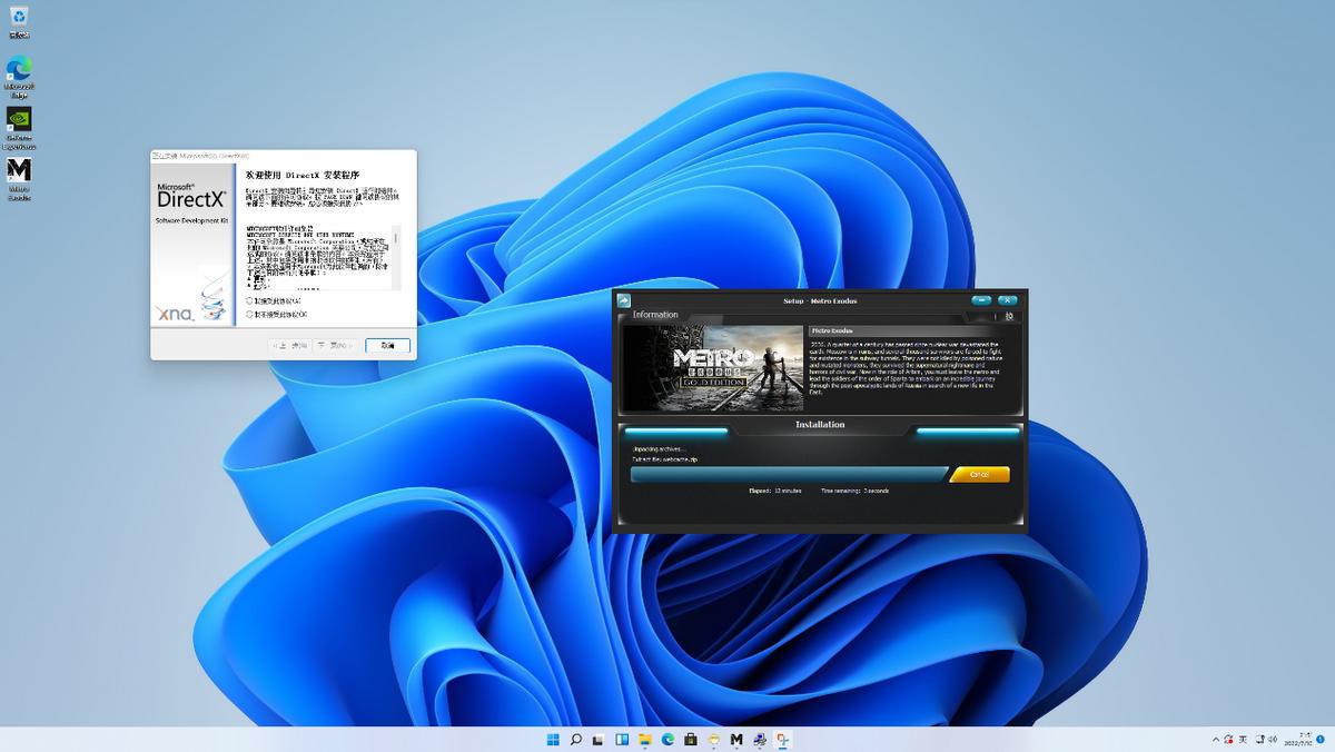 技嘉aorusgen41tb钛雕,pcie4.0固态技嘉评测
