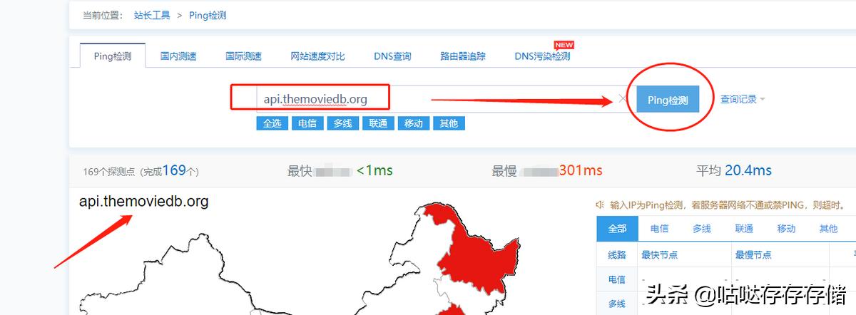 群晖dsphoto设置,群晖dsvideo教程