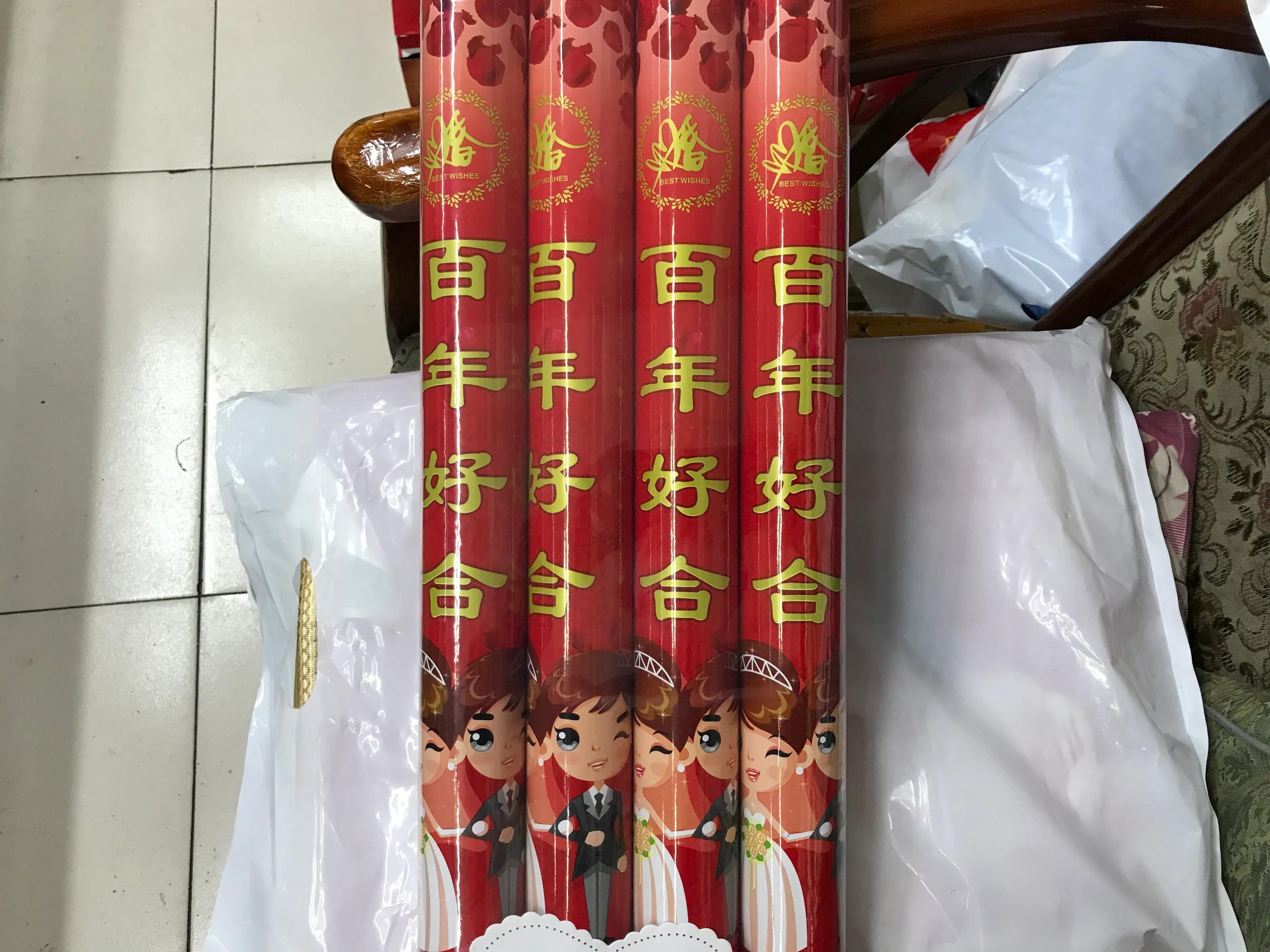 婚期买的东西,婚期用品推荐