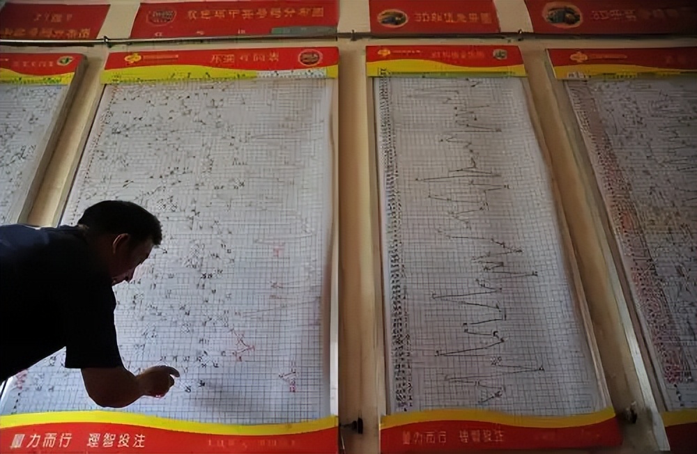 西安彩票自助机在哪里找,24小时无人自助售卖彩票