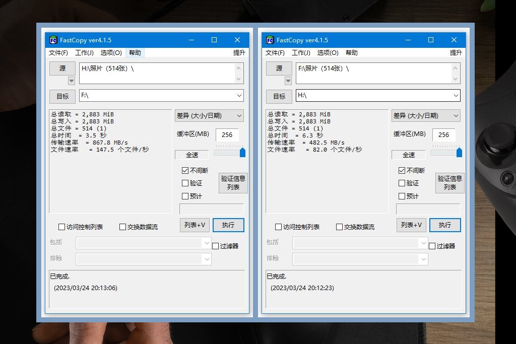 颜值与速度并存，免工具安装，酷冷至尊神钥AirM.2NVME硬盘盒开箱