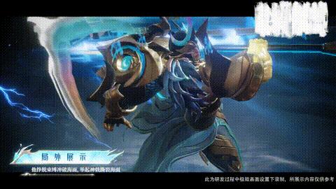 吕布fmvp皮肤特效详解,吕布fmvp皮肤特效什么时候宣布的