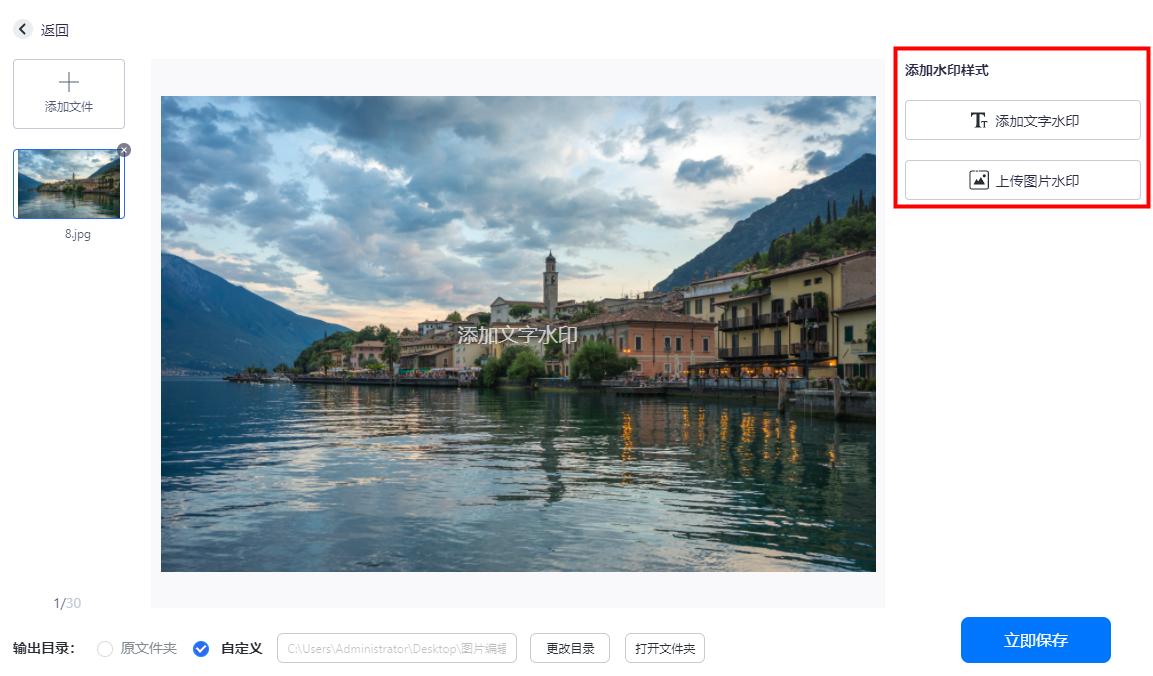 新手迅捷cad编辑器怎么用,python新手的编辑器推荐