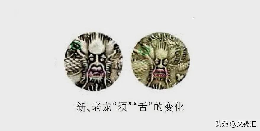 民国时期的假银圆值钱吗,民国二十四年银圆怎么鉴别