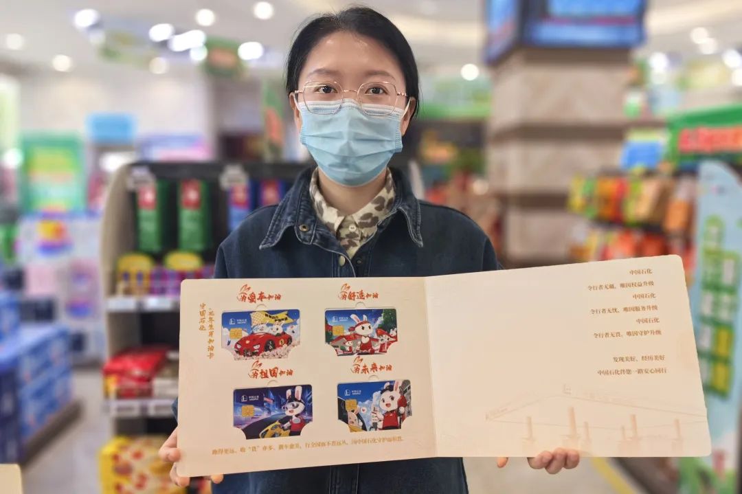 加油卡100元只需10元真的假的,1000元的加油卡打9折出售