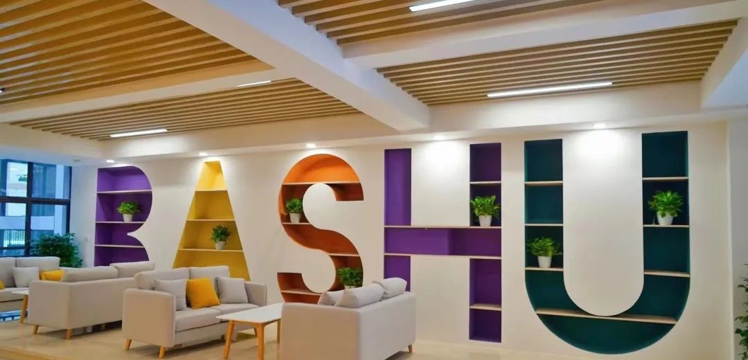 42中改头换面！巴蜀张家花园新校区环境不错哟