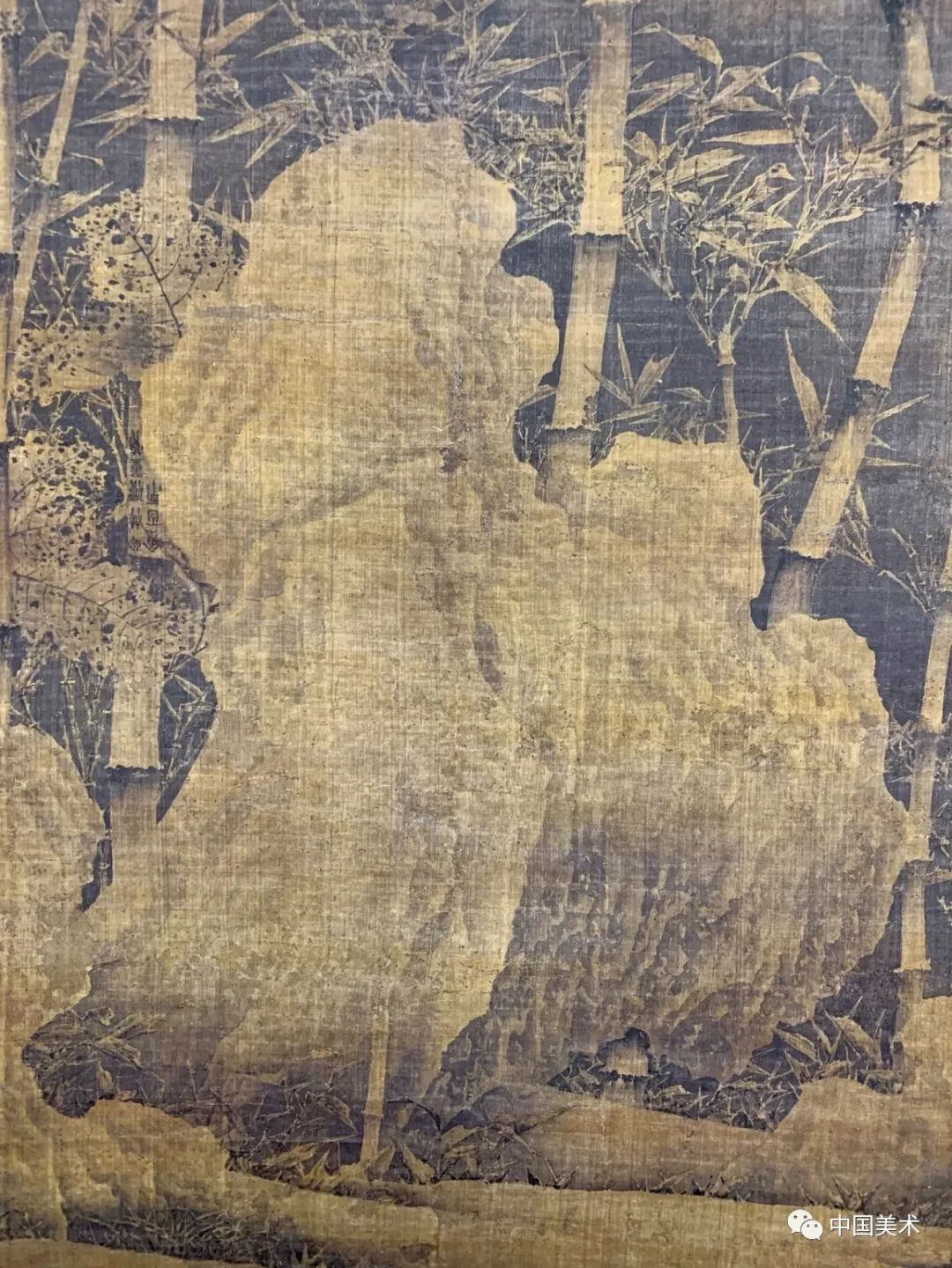 薄春雨：徐熙《雪竹图》及其技法考