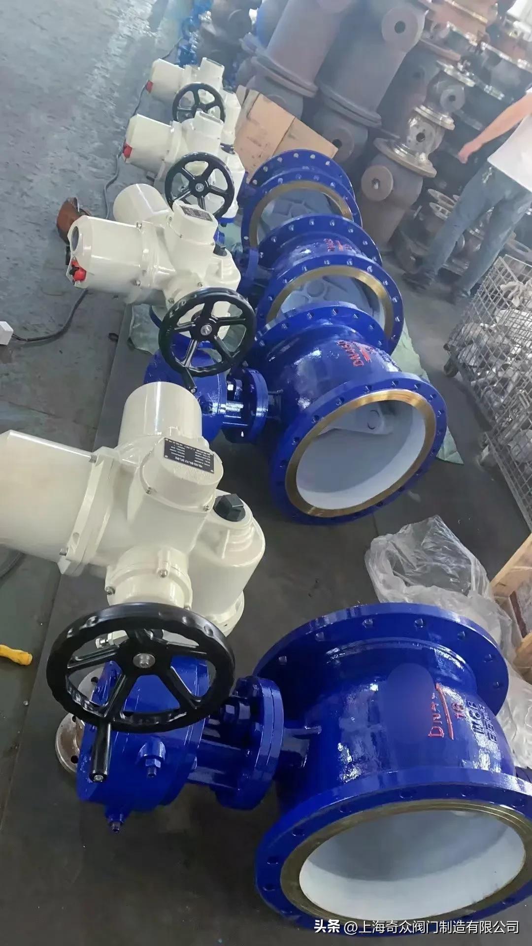 奇众阀门,上海奇众阀门