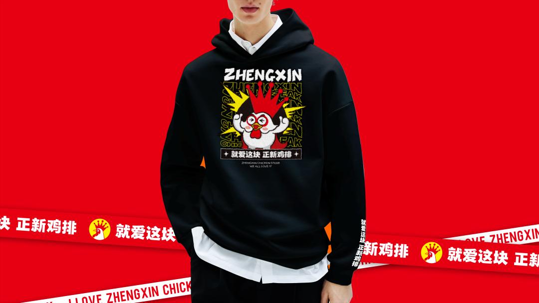 黄渤代言的正新鸡排,黄渤的正新鸡排宣传广告