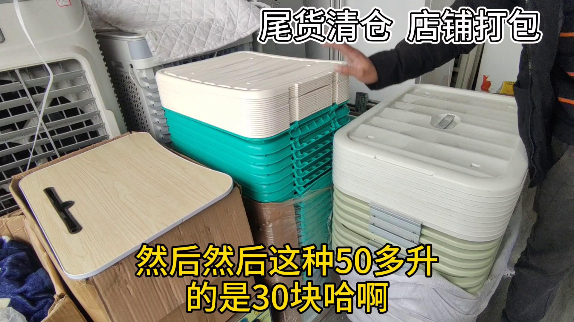 要全新品牌电饭煲，燃气灶的可以安排了！比任何平台都便宜哦