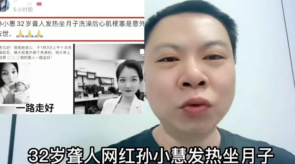 最近心梗去世的名人,最近心梗死亡的名人