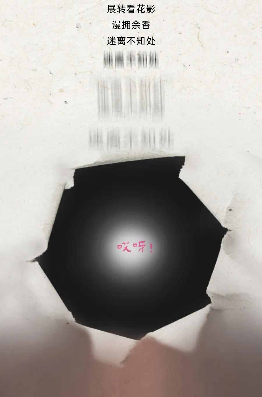 陈子善代表作,陈子善书籍分享