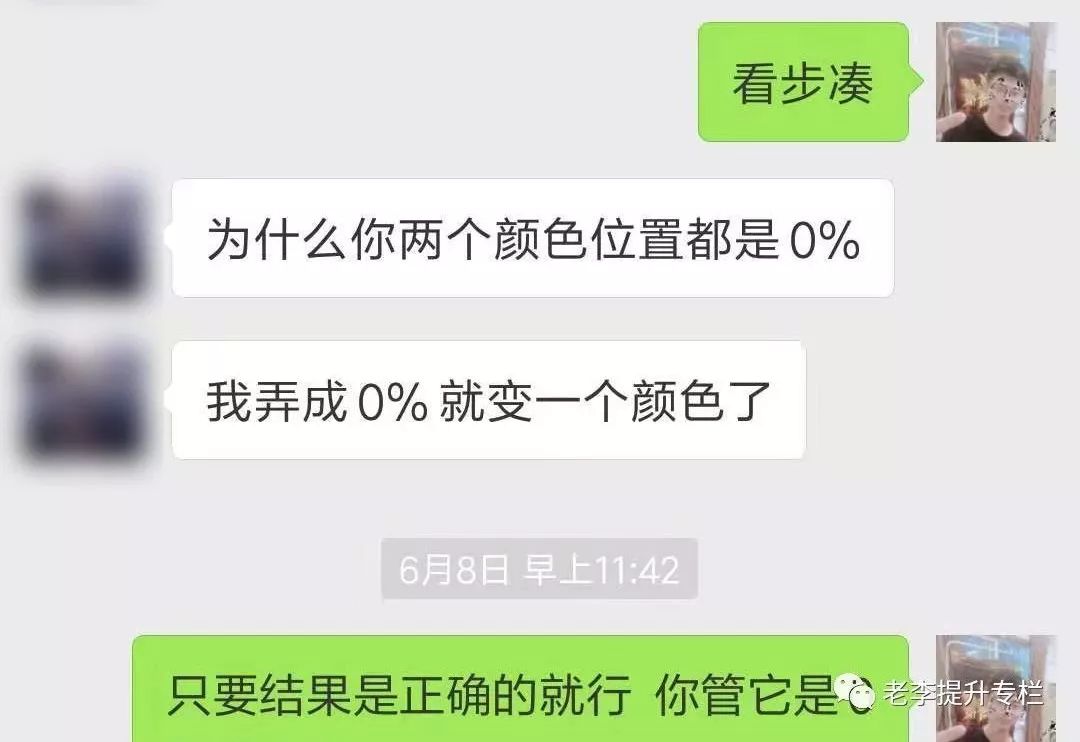业余做什么副业赚钱,上班族业余如何赚钱