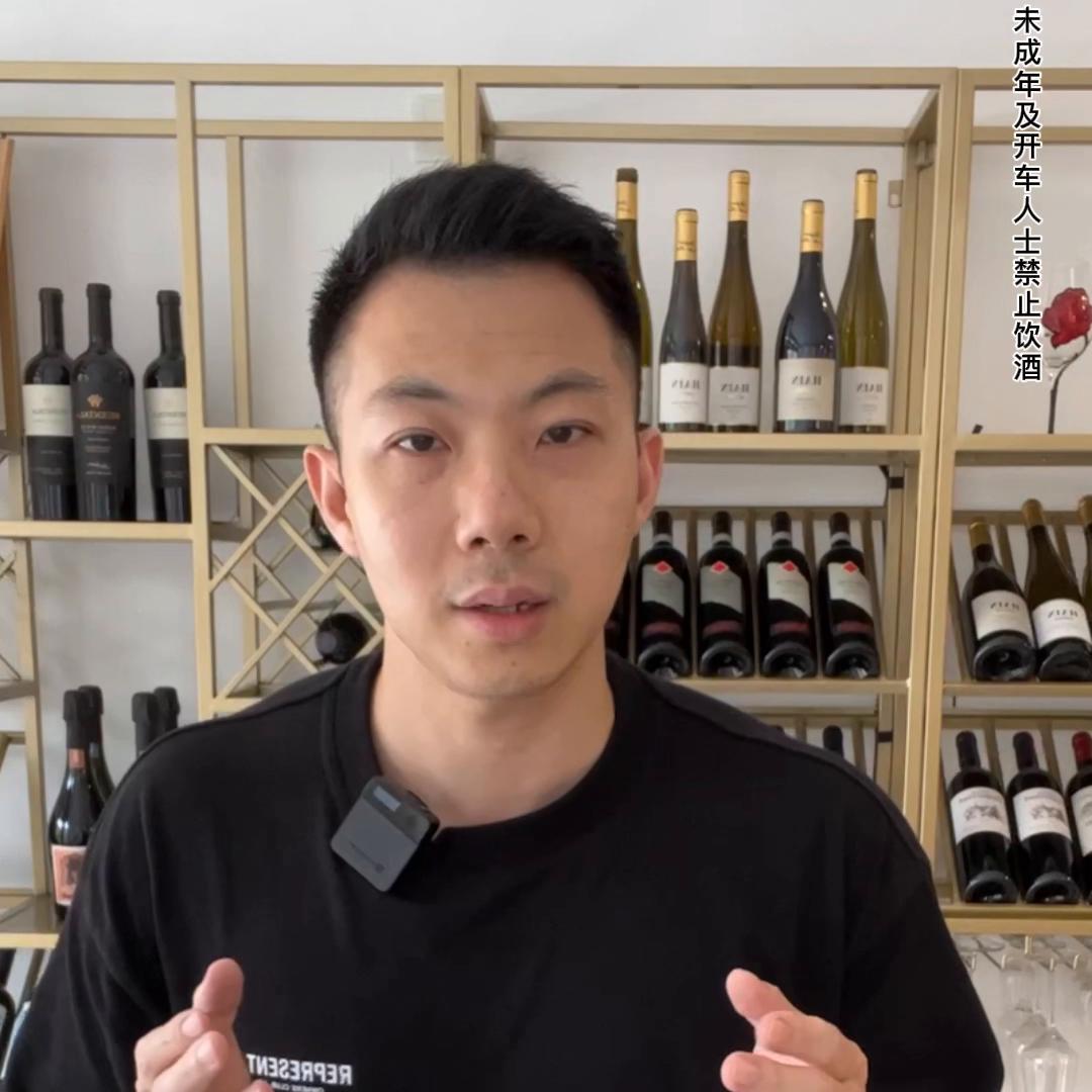 葡萄酒醒酒器哪种好用,葡萄酒醒酒器最全分类