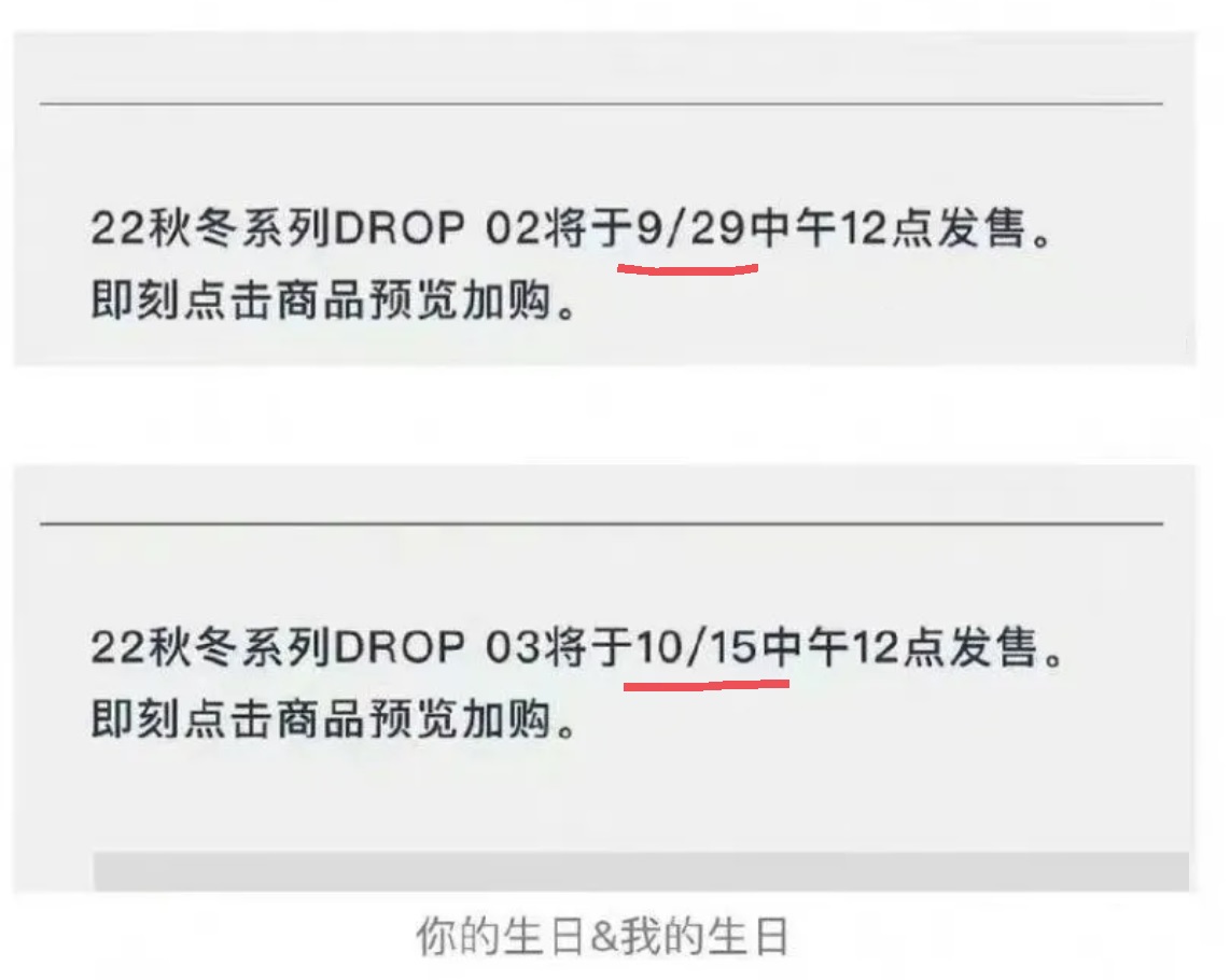 白敬亭撩妹隐藏高手,白敬亭撩妹经典片段