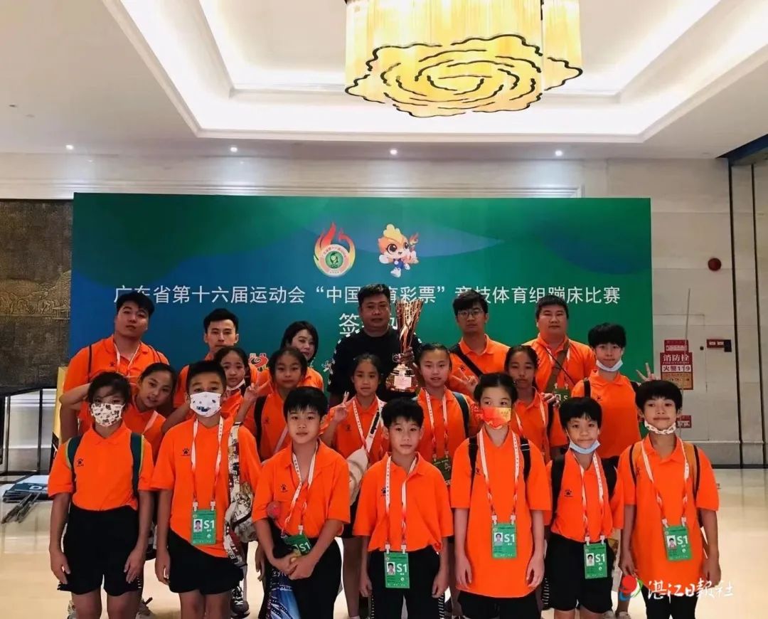 广东省运会湛江代表队足球,湛江公开赛田径第一名有什么奖励