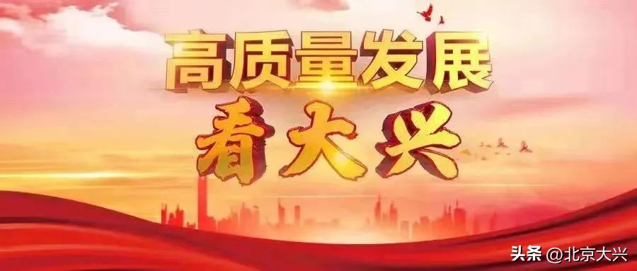 2023创新科技展会,2023先进技术成果交易会