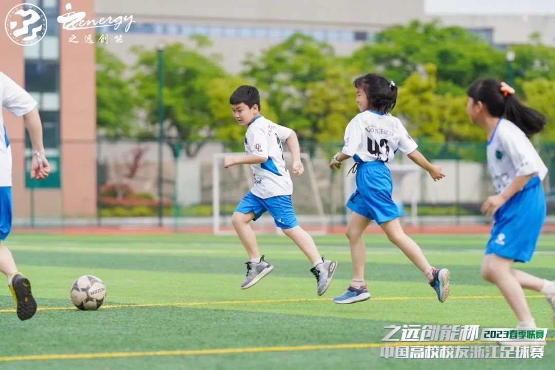 公益比赛现在开赛,公益直播大赛省决赛