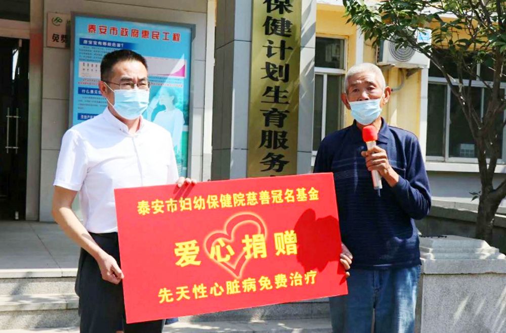 安泰妇幼,妇幼保健院用心呵护儿童健康