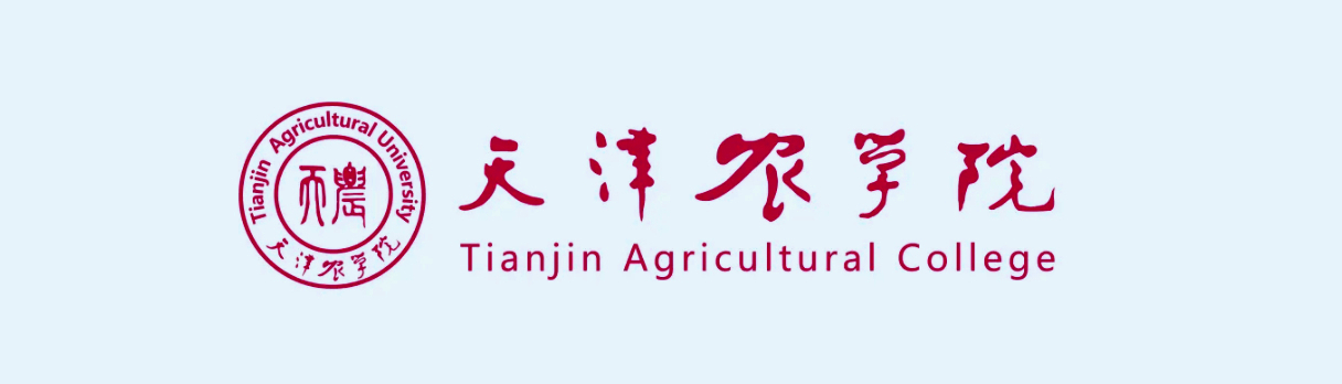 天津农学院改名了吗最新消息,北京农学院和天津农学院谁先改名
