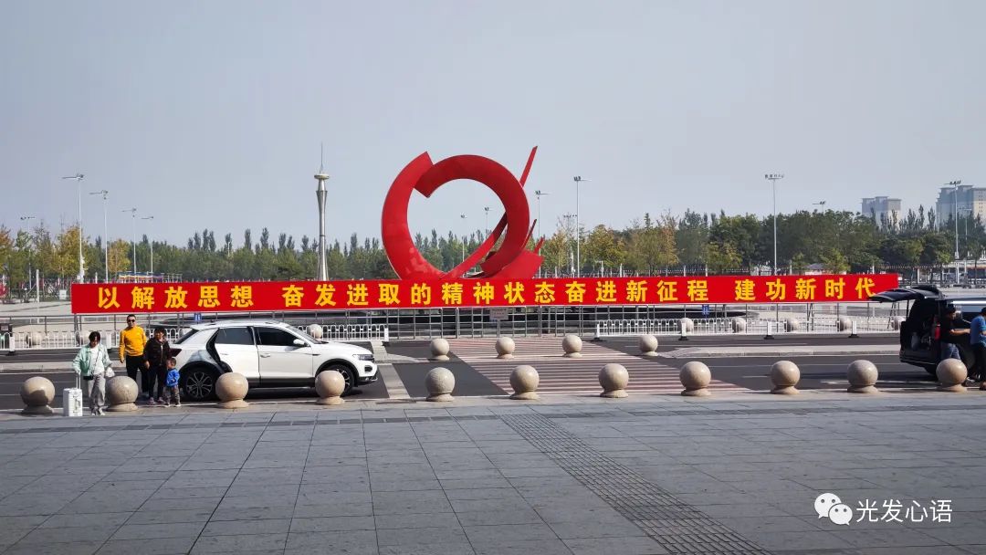 F93：随缘信笔（2023年10月15日）