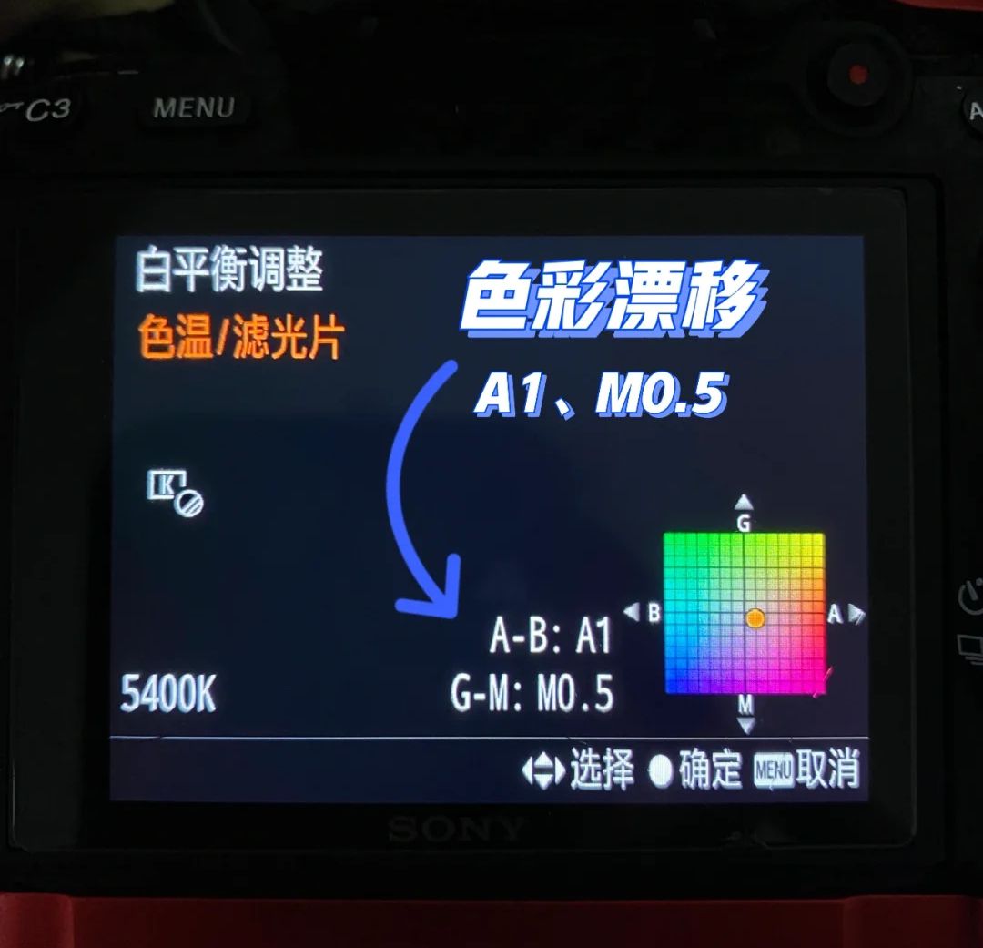 二手索尼微单相机 (索尼微单合肥专卖)