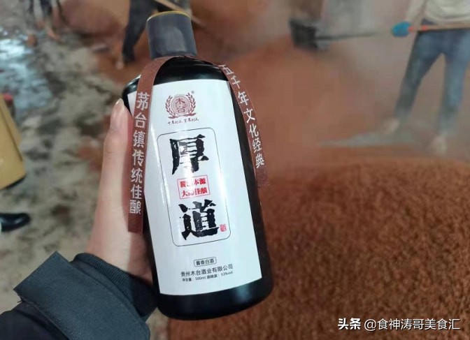 200元好入口的酱酒,200以内好酱酒