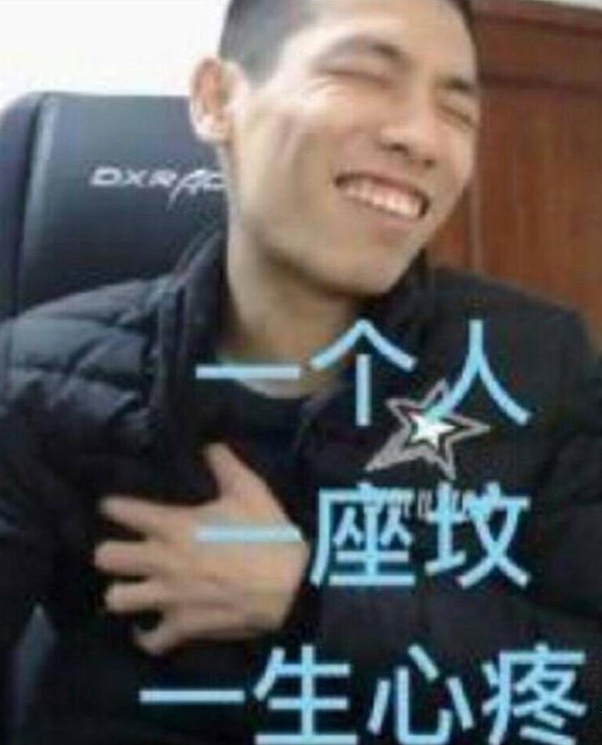 当年dnf真猪有多难打,假猪套天下第一啥意思