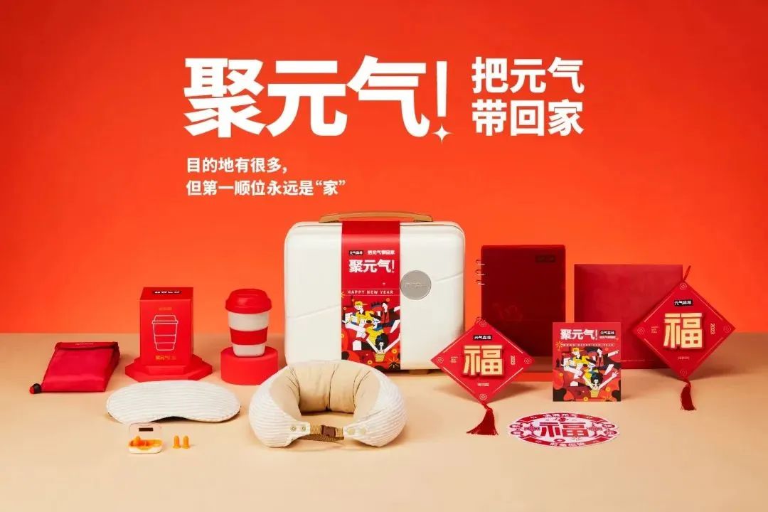 2024新春公司礼盒,各大公司新年礼盒2024