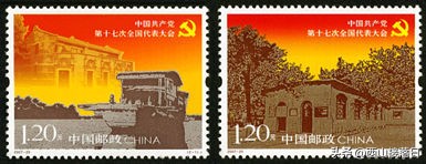 2007年邮票发行一览表图片,邮票2007集邮册