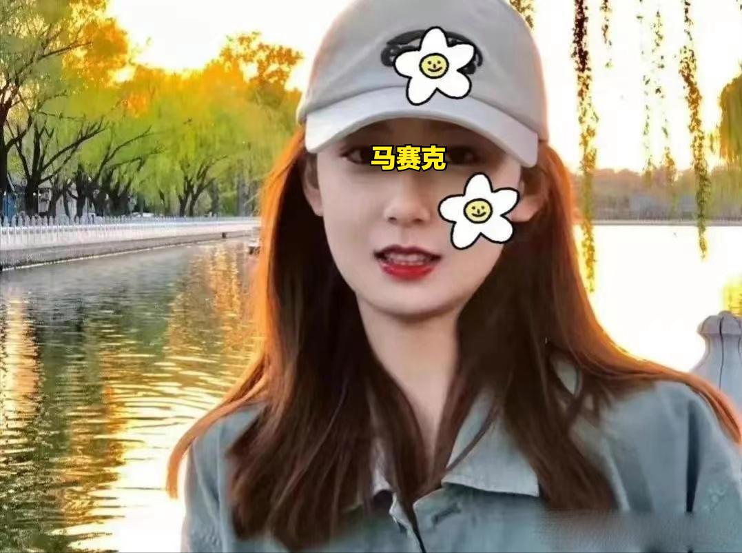 川大涉事女生疑曾学术造假,川大女研究生事件最新进展