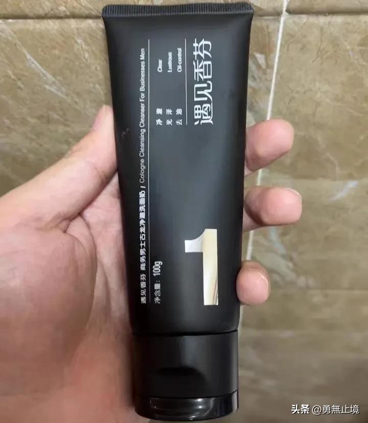 男士用什么洗面奶控油祛痘效果好,洗面奶男士控油祛痘印祛黑头推荐