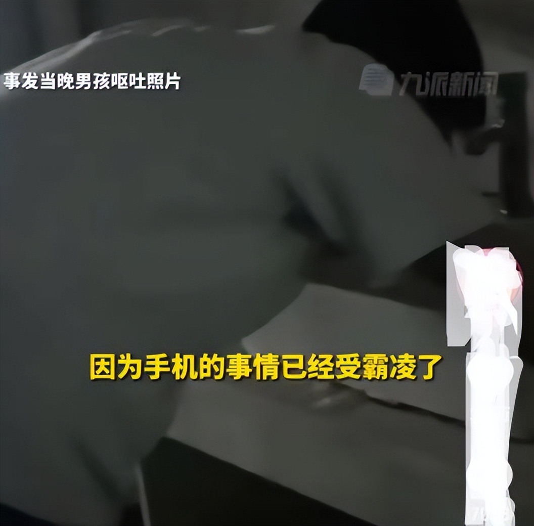 16岁学生校内服毒身亡曾遭霸凌,贵州中学生在校内服毒身亡