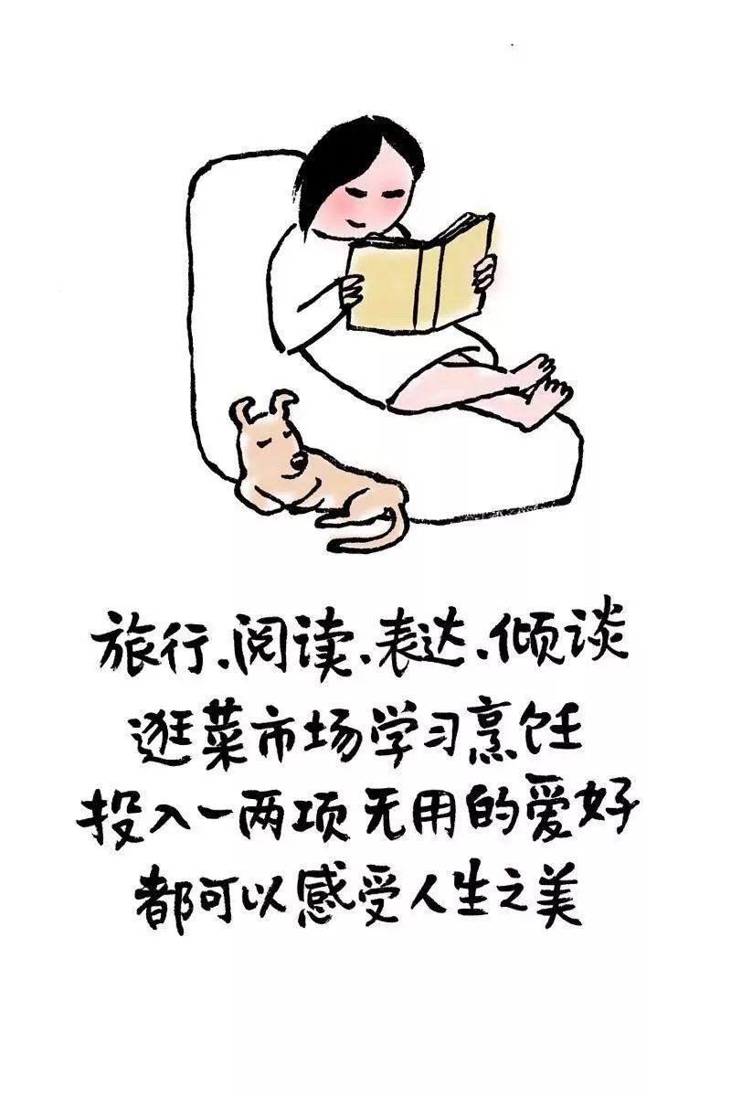 很爱笑的人也会得抑郁症吗,一个爱笑的女孩得抑郁症的全过程