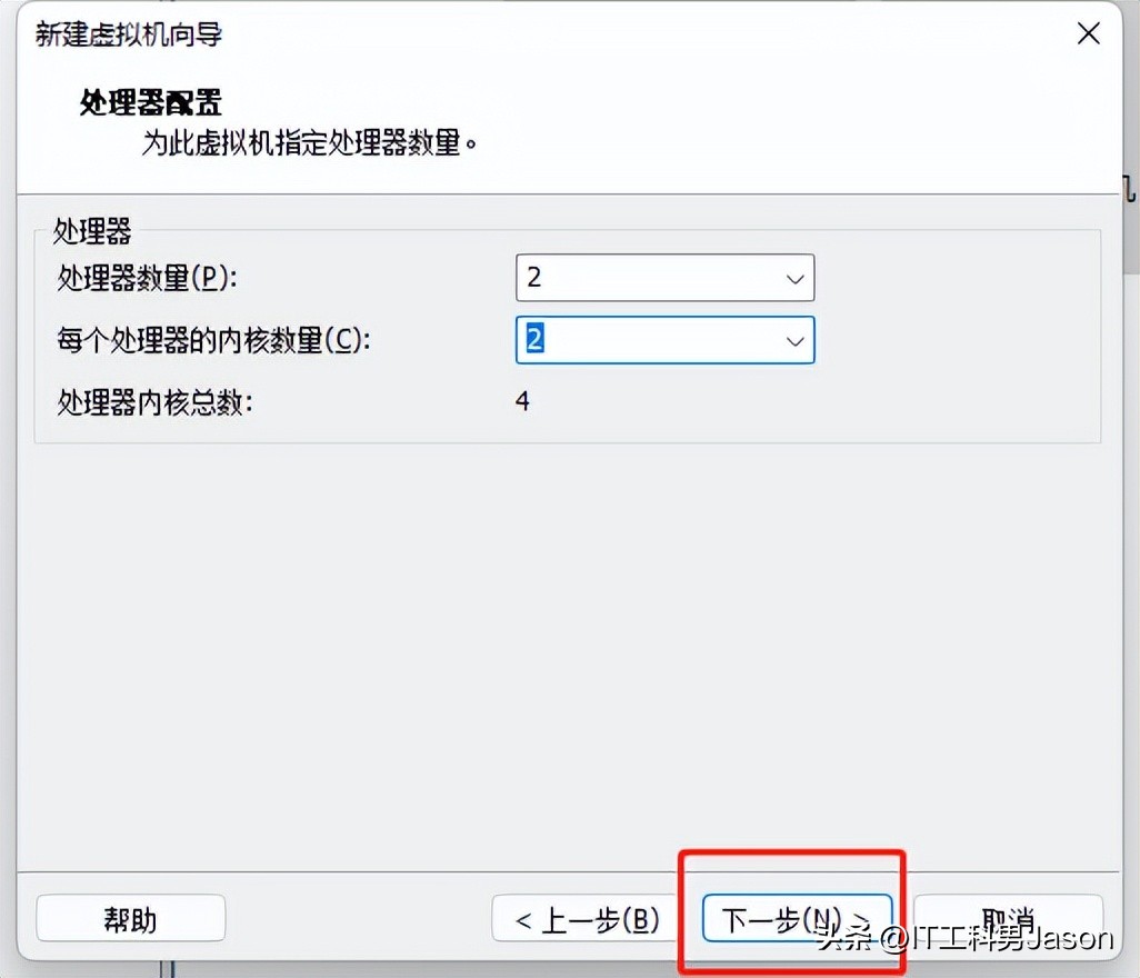 vmware18.0安装vmwaretools,vmware安装windowsxp