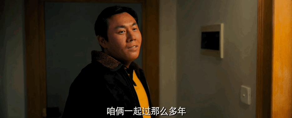 三体国产电视剧拍了几部,电视剧推荐9.0以上评分三体