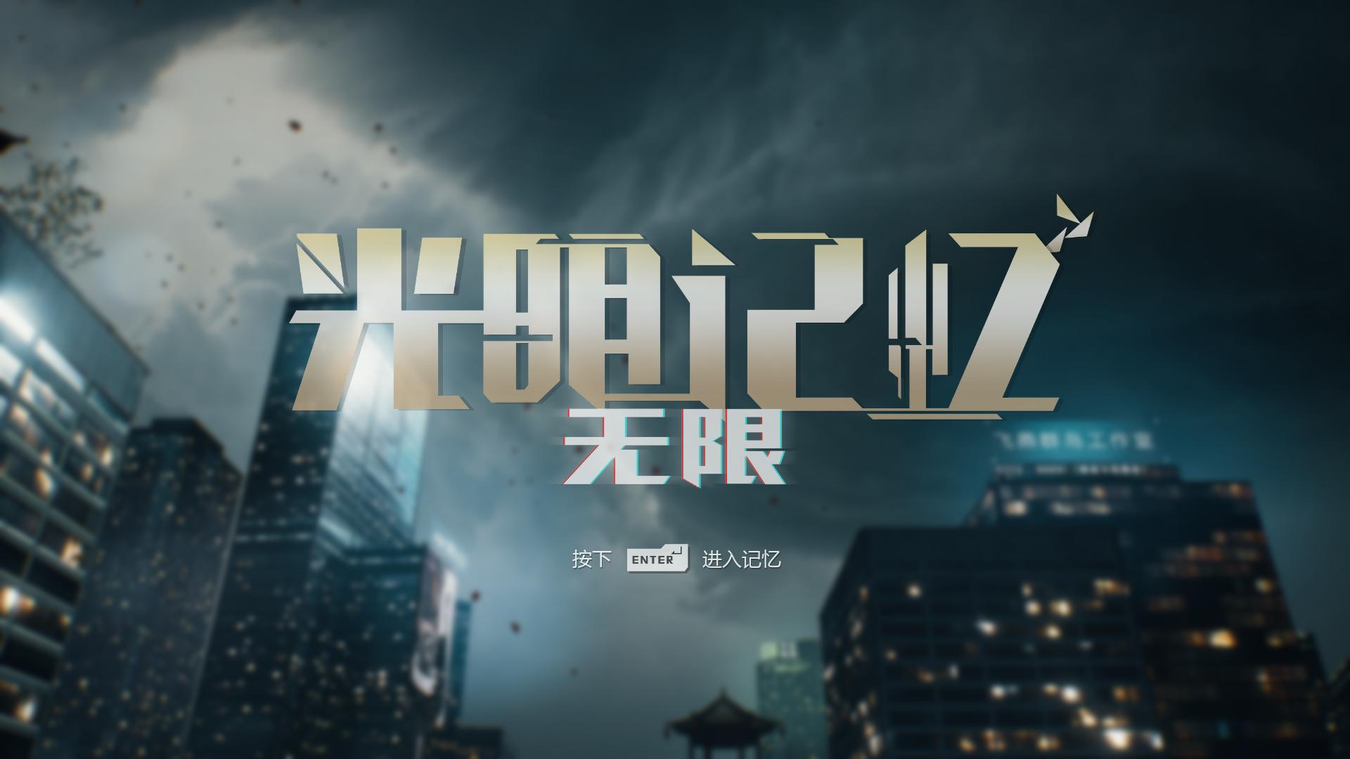 耕升rtx3070ti炫光oc显卡效果图,耕升rtx4060ti8g盒装全新显卡