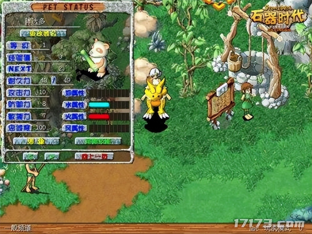 网易回合制端游有哪些,回合制端游火爆排行