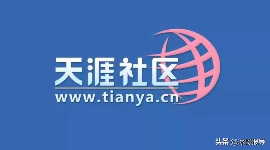 19年前杀人案真凶,真实案例来自20年前的命案