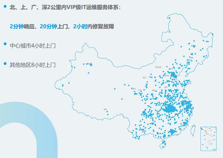 小熊U租发起518租赁节DaaS行业有多大增长空间？