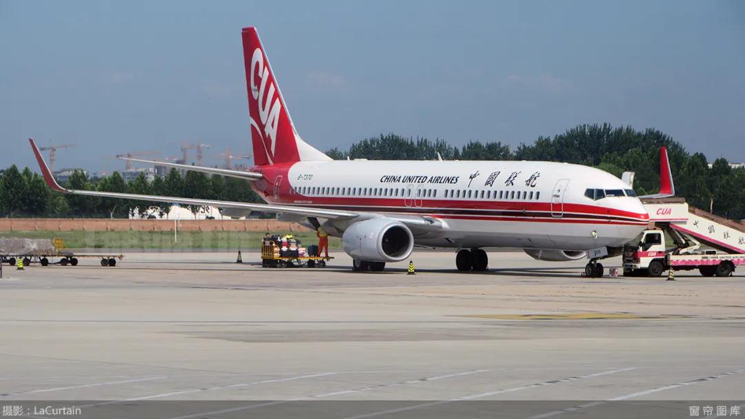 大兴机场中联航怎么样,北京大兴机场中联航