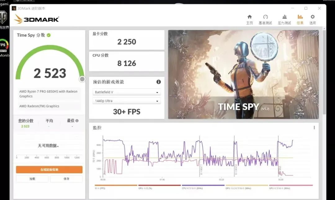 适合办公的笔记本电脑macbook,苹果和windows笔记本续航最好的