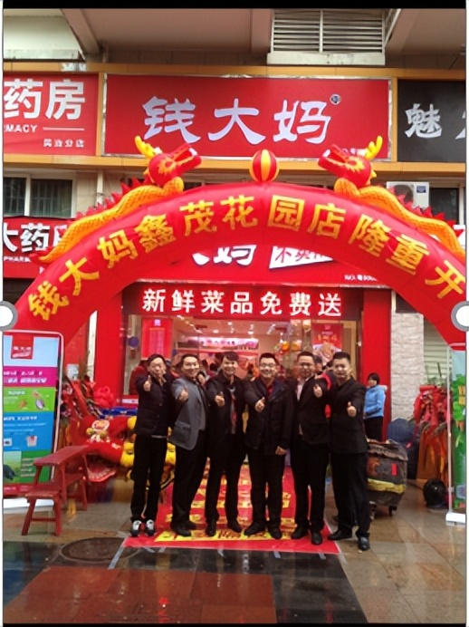 刘鸿治：永远少年，勇敢踏上创业追梦的旅途