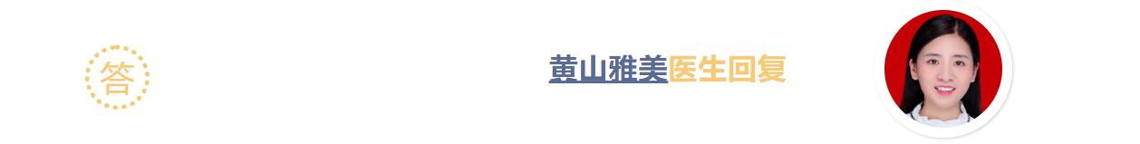 孩子有高热惊厥史发热该怎么办,孩子高烧惊厥反复发烧