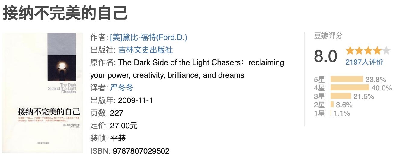 暑假读的十本书,有哪些相见恨晚的书籍推荐一下