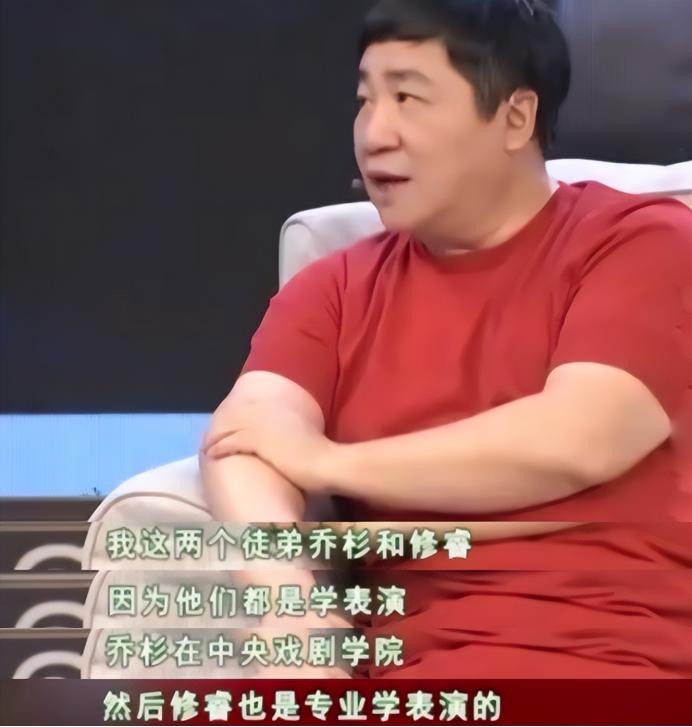 刘大脑袋和赵本山谈偷菜,大脑袋和赵本山的关系