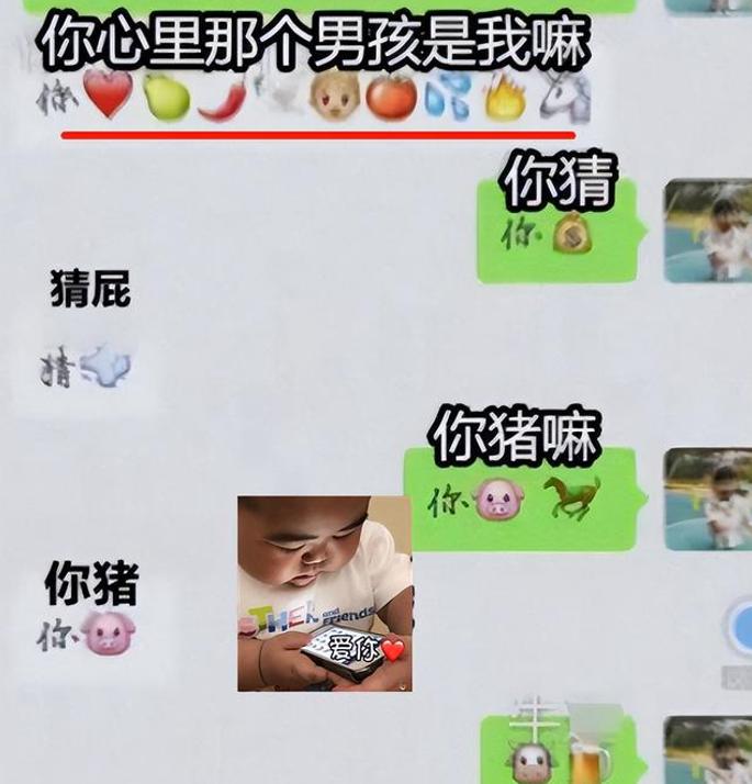 孩子学摩斯密码,小学生用摩斯密码来告诉家长