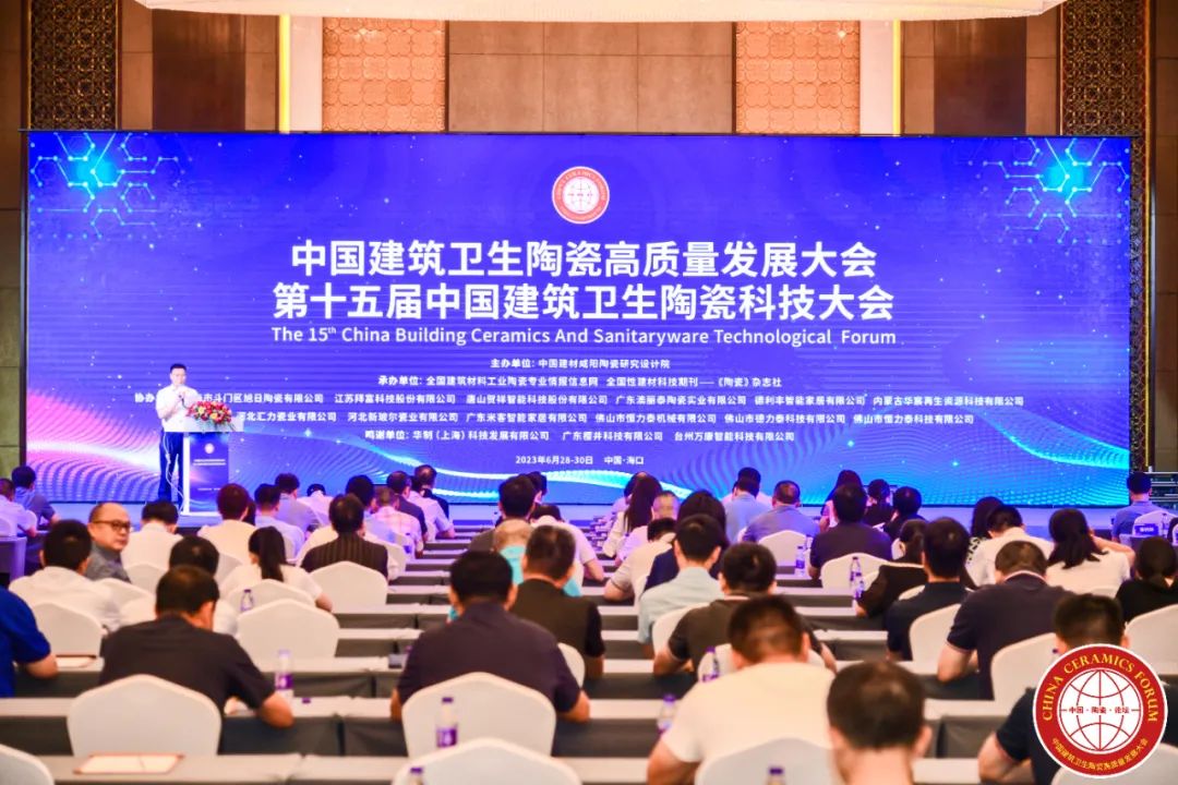 东鹏瓷砖子品牌,陶瓷品牌东鹏