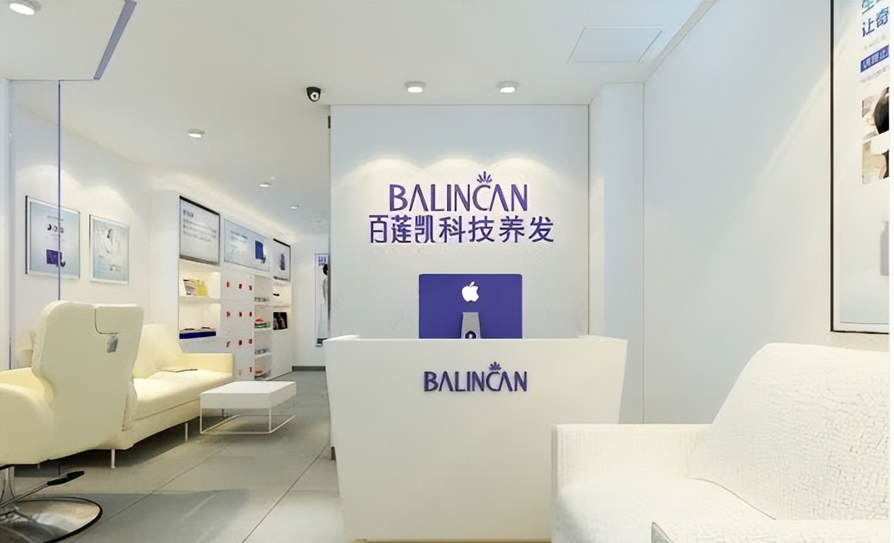 头发管理养发店,头发养护连锁店有哪些