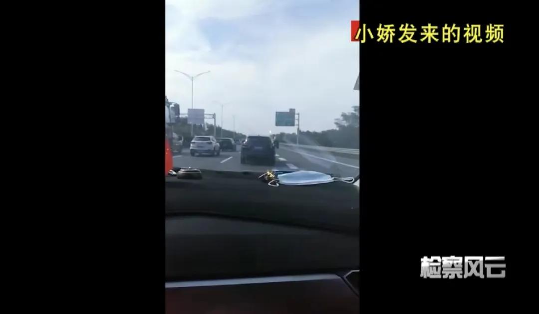 上海女子卖照片判刑,上海女子被卖至安徽后续